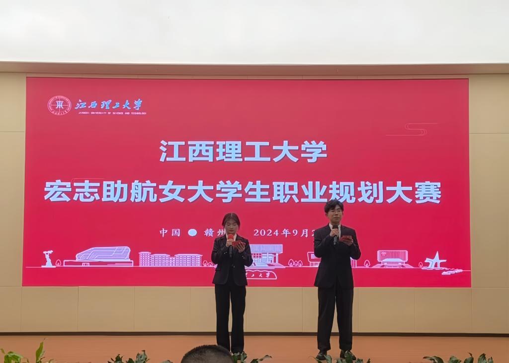 微信图片_20240925113729.jpg